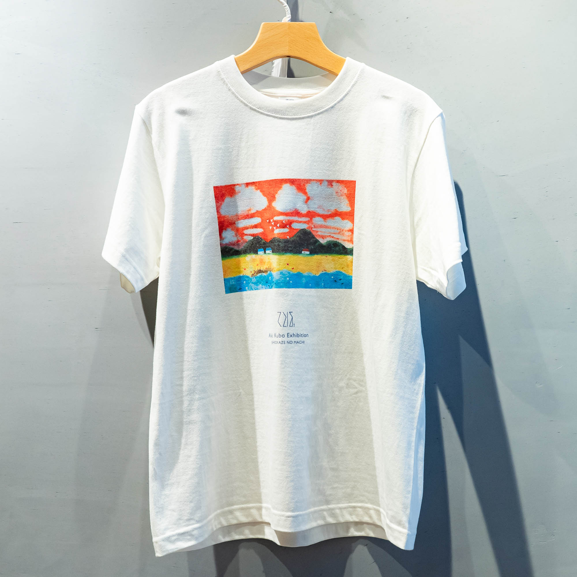 てとば美術館 | オリジナルグッズ | 久保 晶「夕立の空」Tシャツ