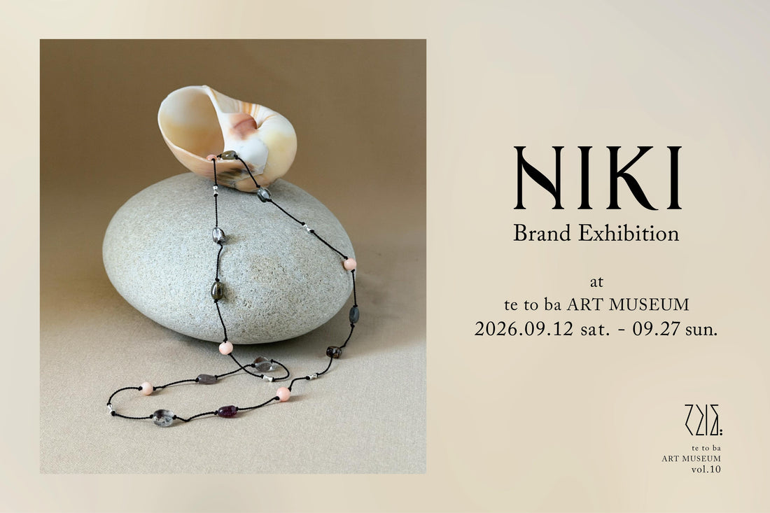 NIKI - Brand Exhibition