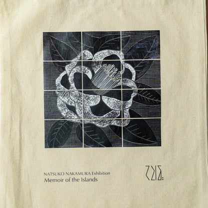 中村 菜都子 |「TAMANOURA TSUBAKI」トートバッグ