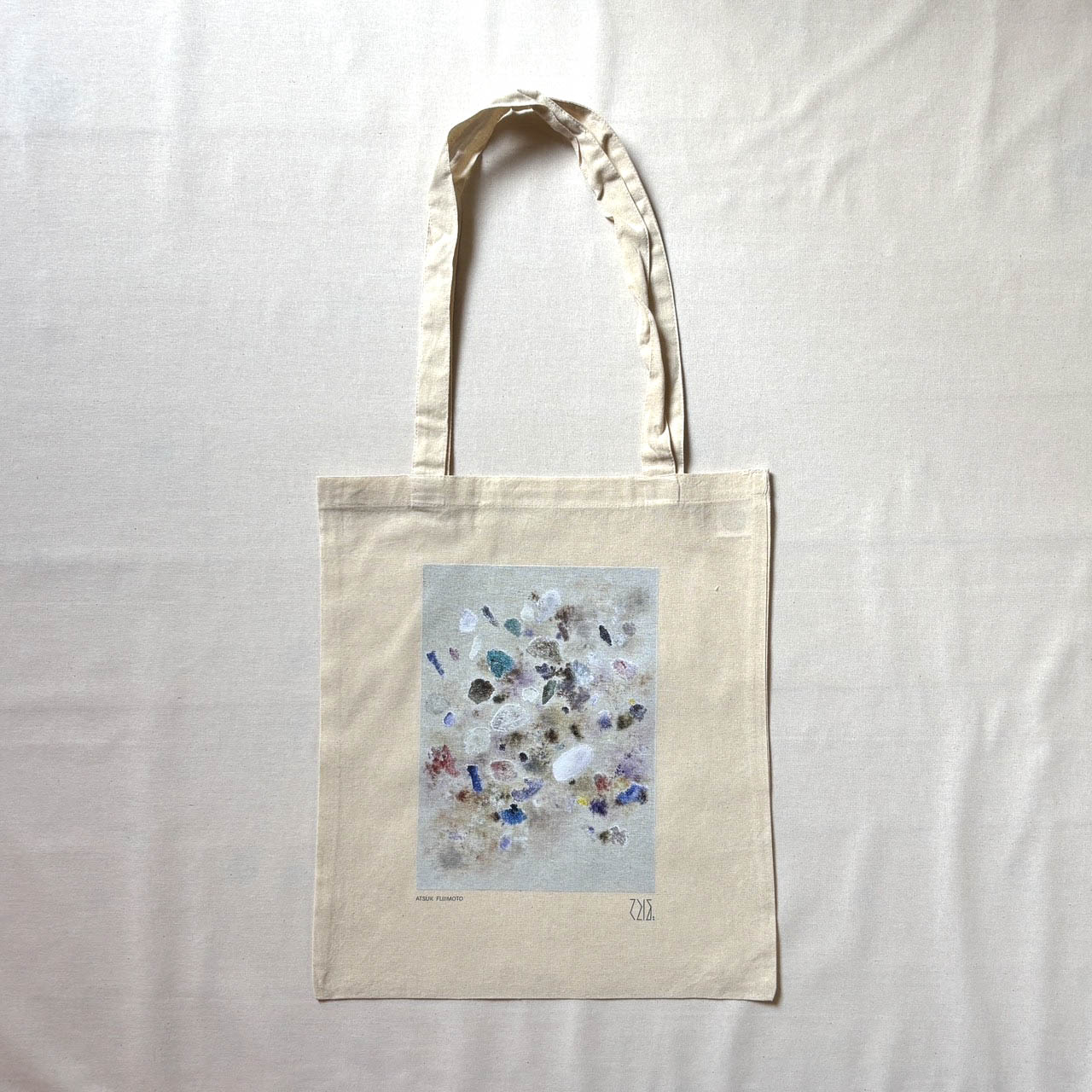 Akira Kubo | "Sky of the Shower" Tote Bag