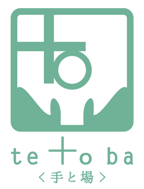 te to ba <手と場>オンラインショップ