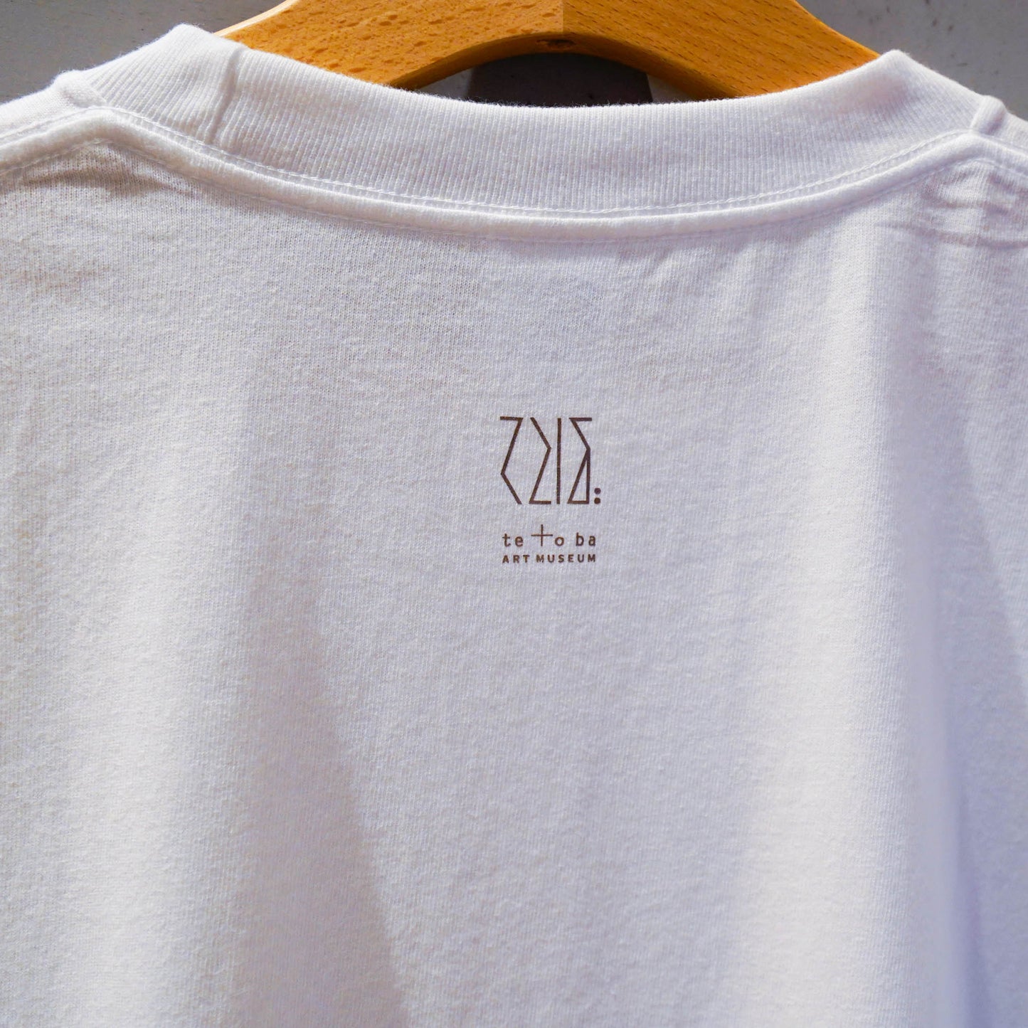 藤本純輝 |  「高浜海水浴場の浜の景色」半袖Tシャツ